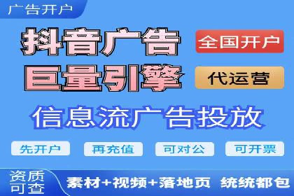 解析某平台通过开户返点吸引新用户的策略