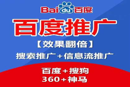 案例剖析：SEM公司助力中小企业快速拓展市场